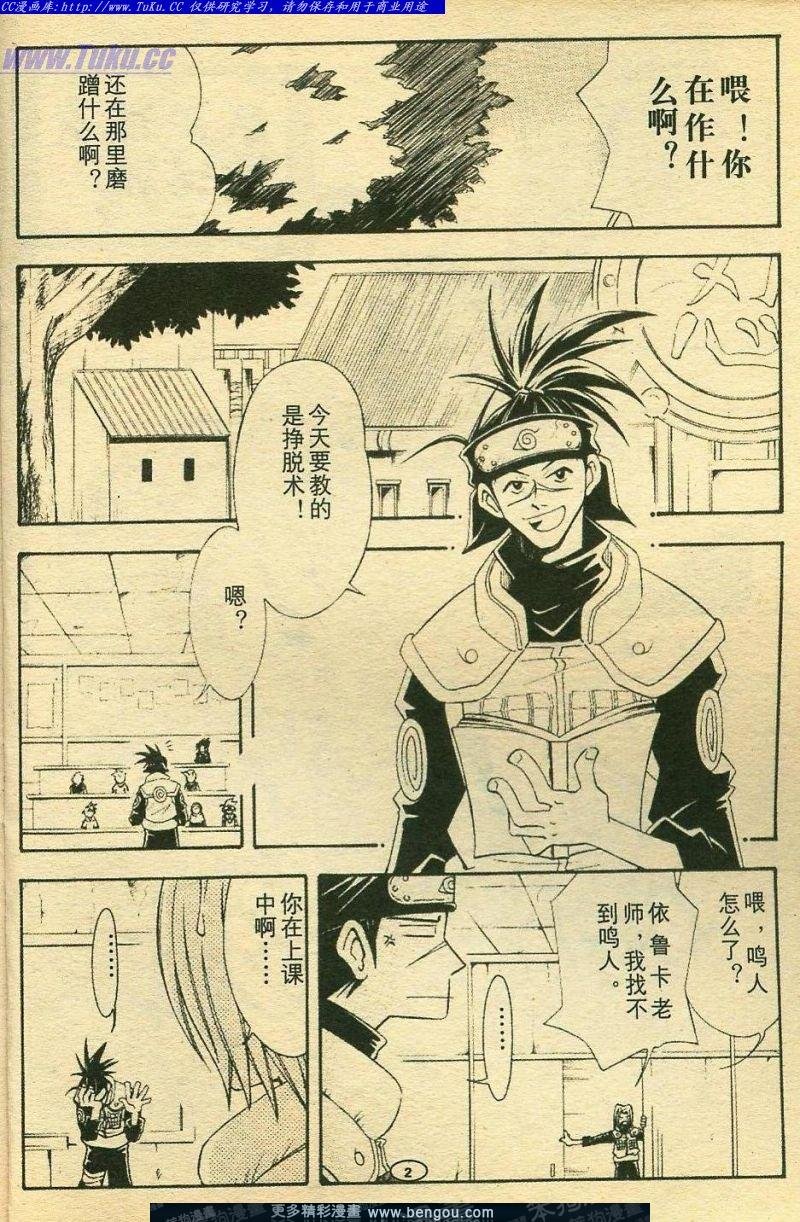 第5卷