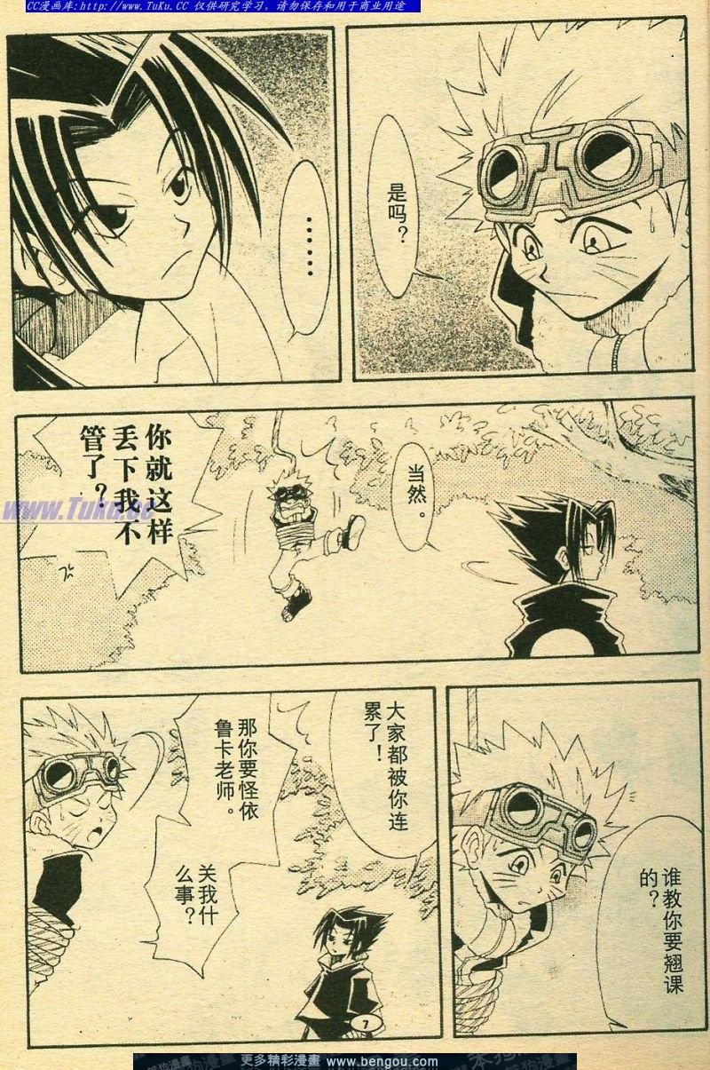 第5卷