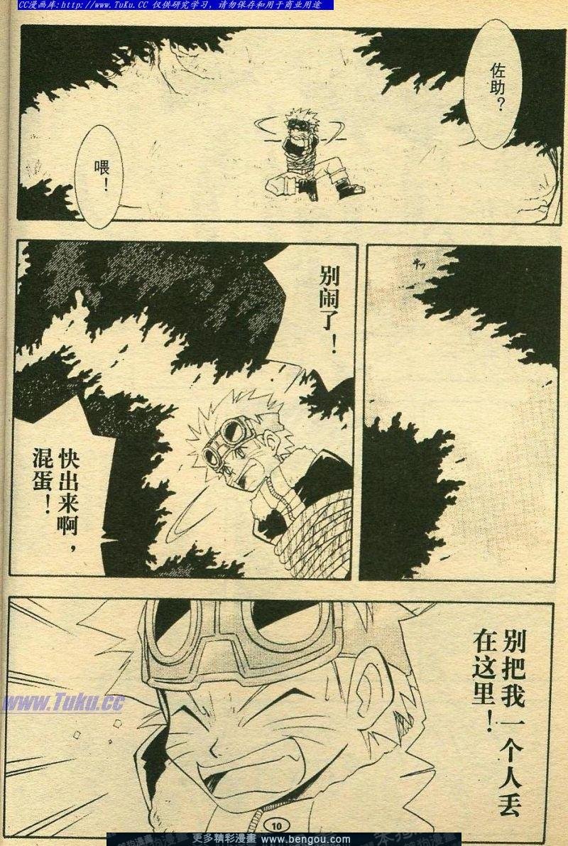 第5卷