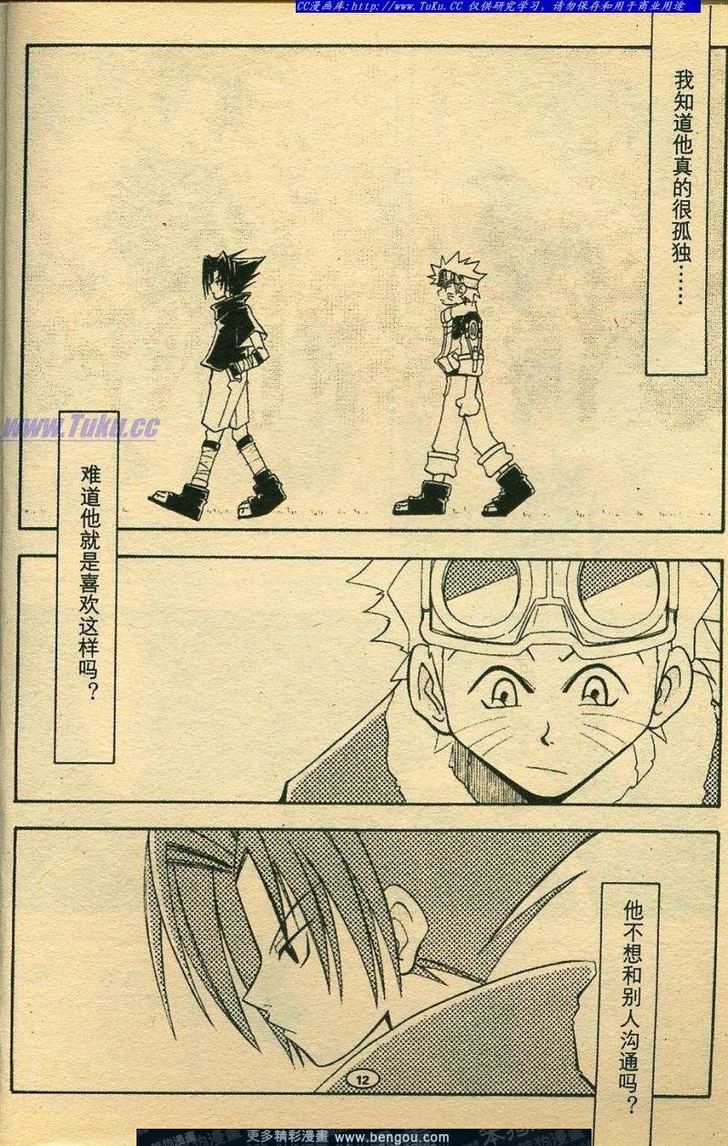 第5卷