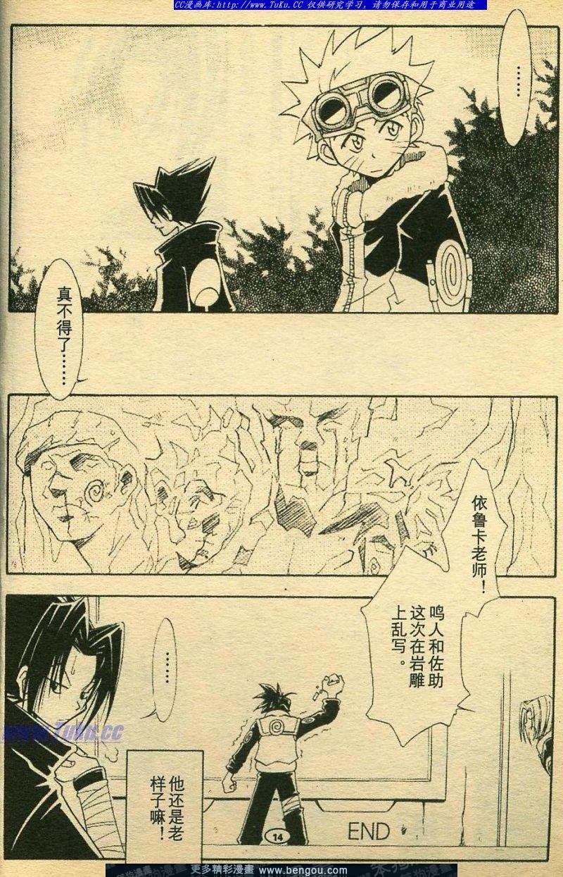 第5卷