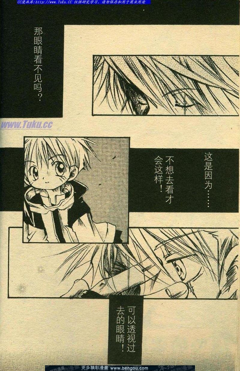 第5卷