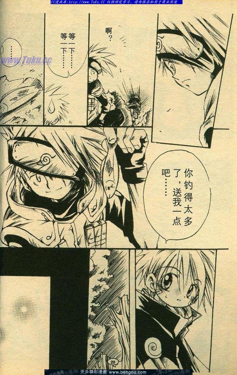 第5卷