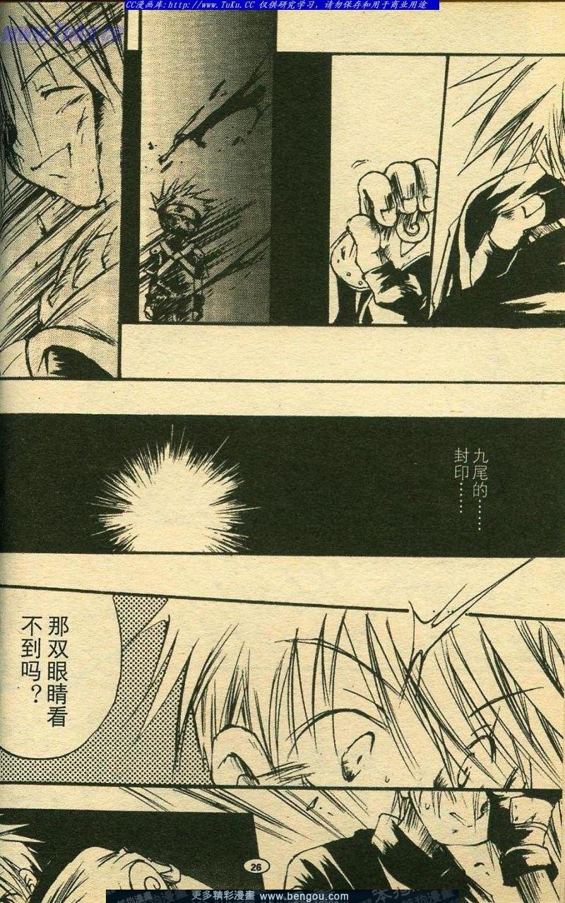第5卷