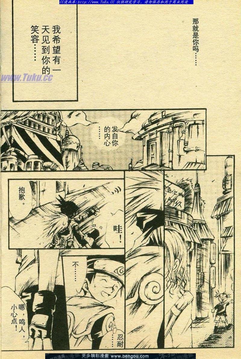 第5卷