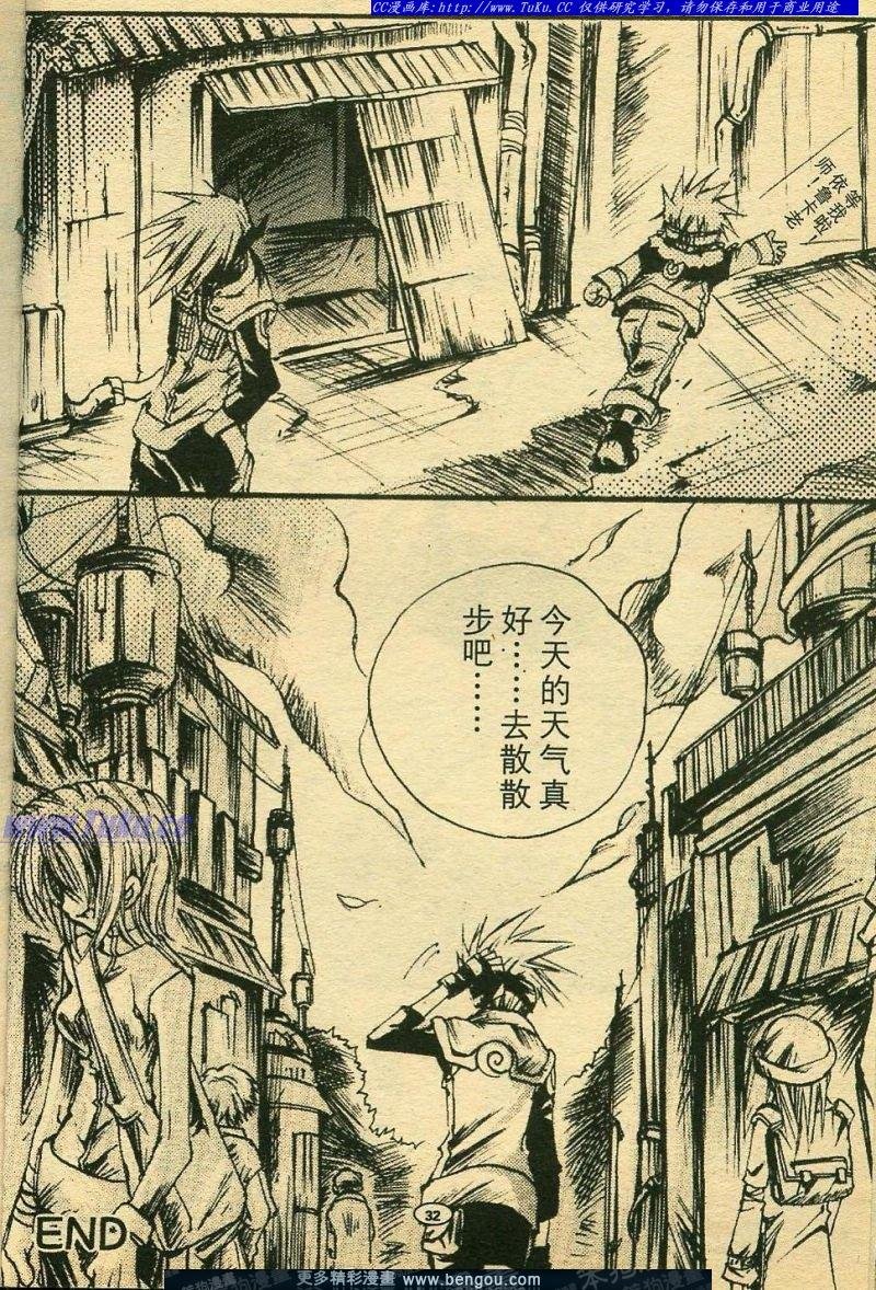 第5卷