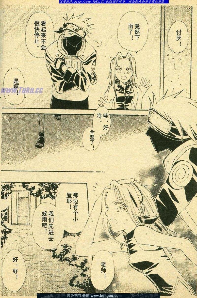 第5卷