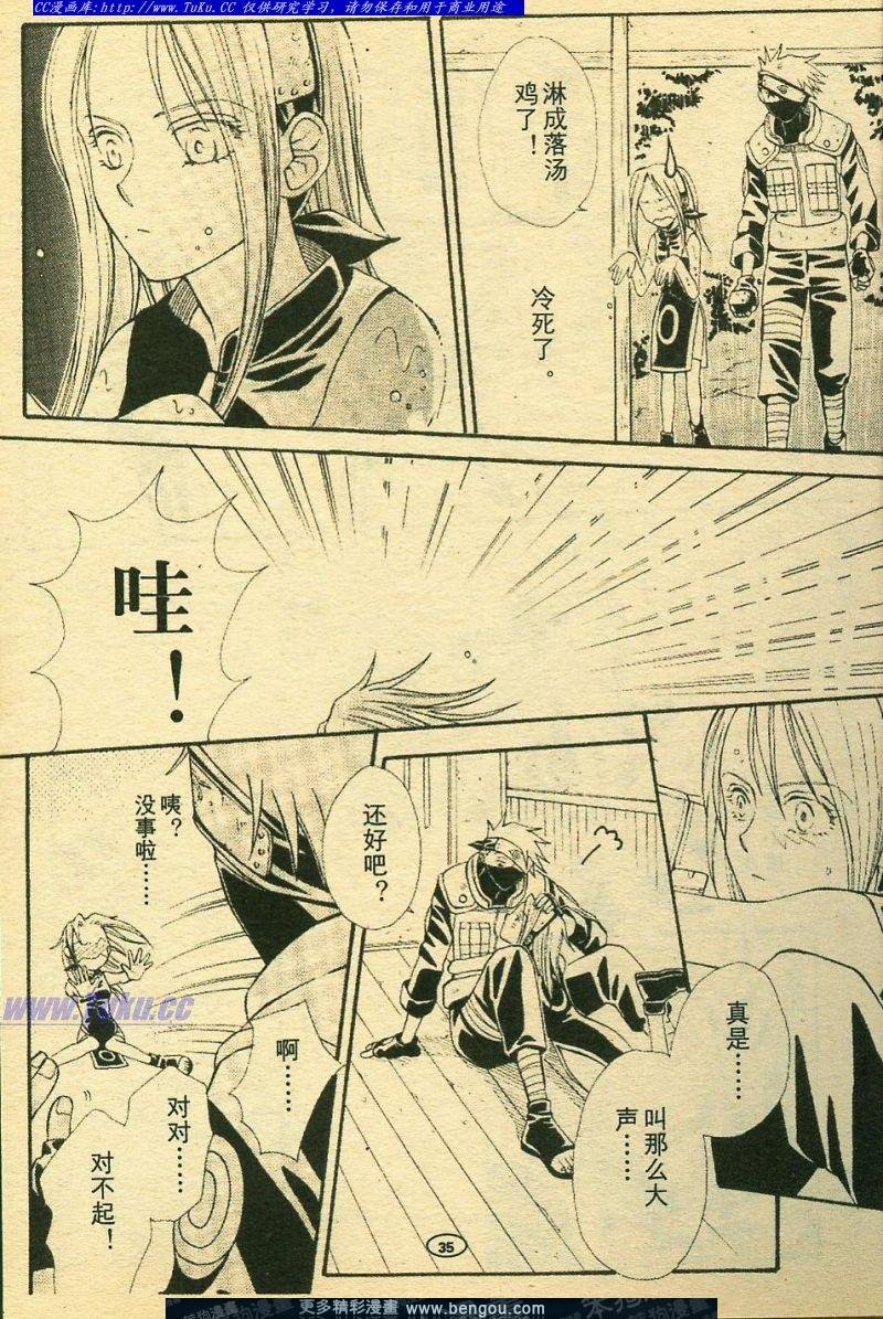 第5卷