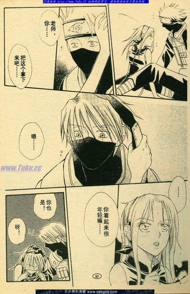 第5卷