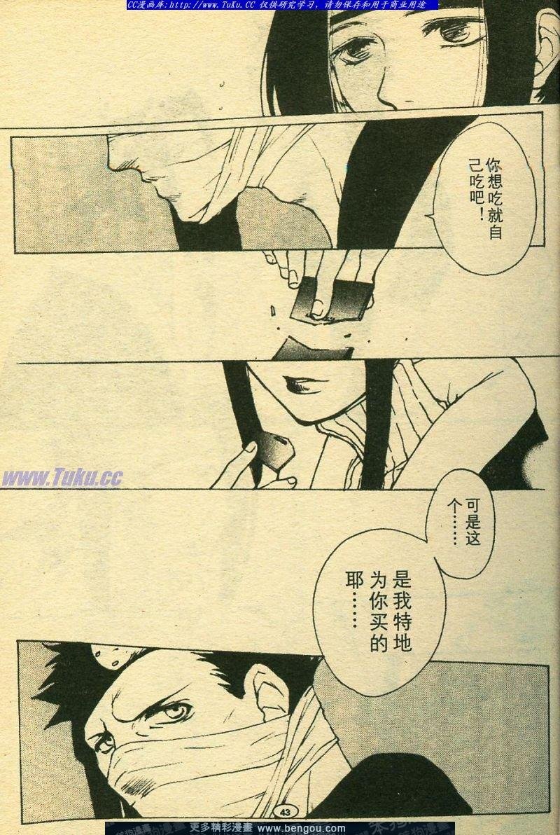 第6卷