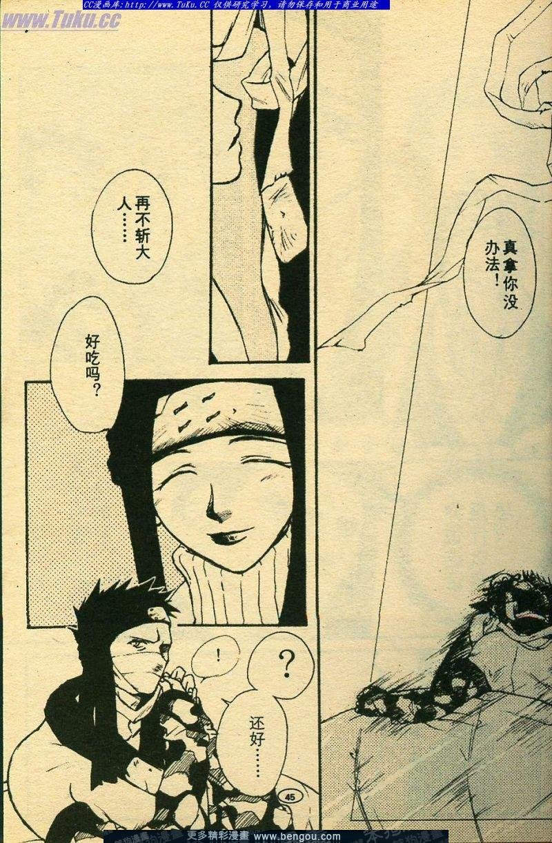 第6卷