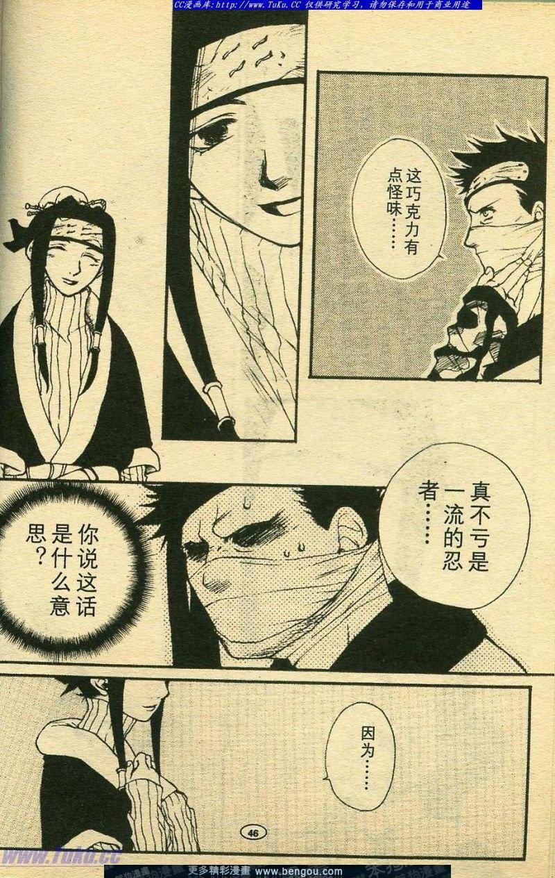 第6卷