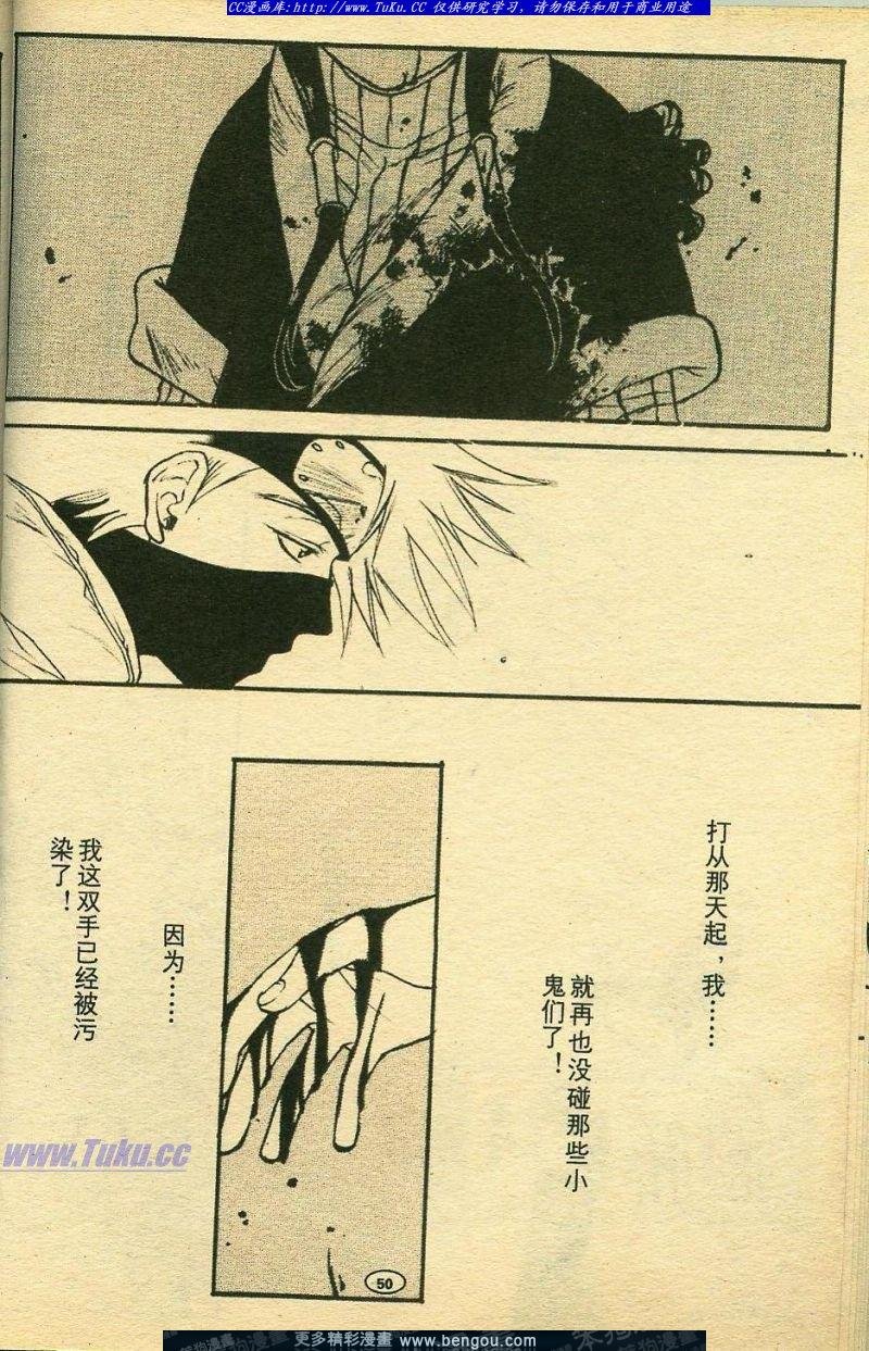 第6卷