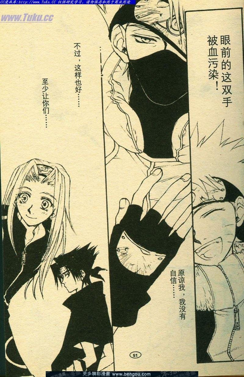 第6卷