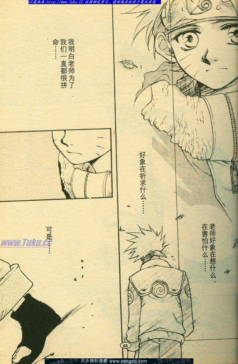 第6卷