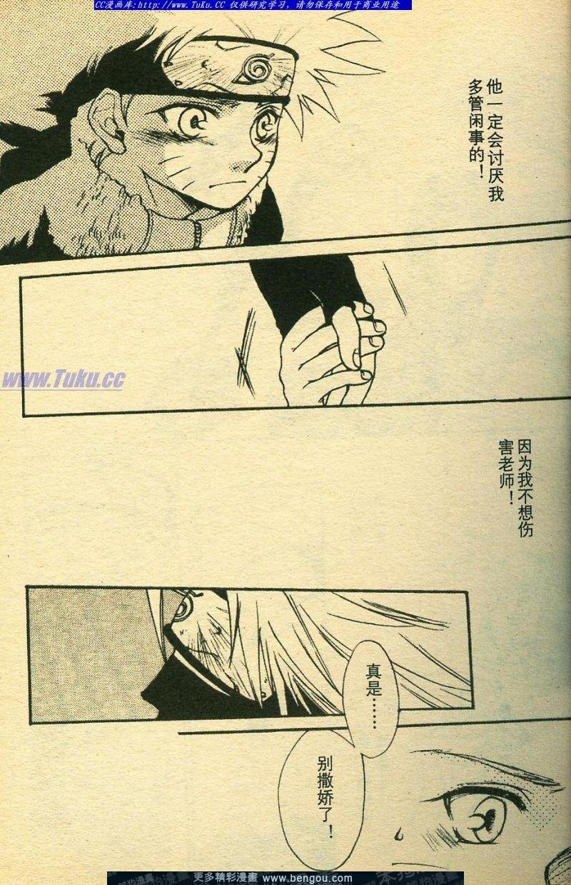 第6卷