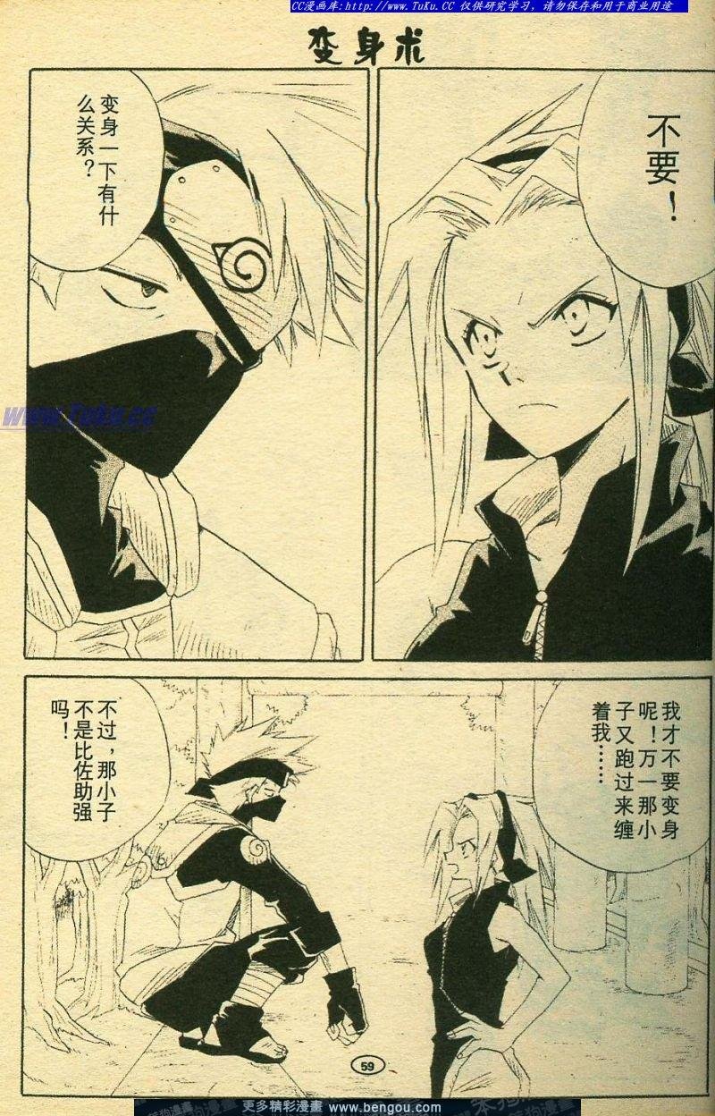 第6卷