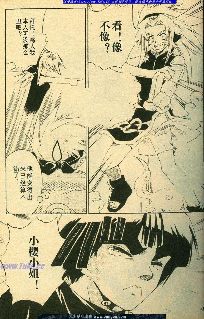 第6卷