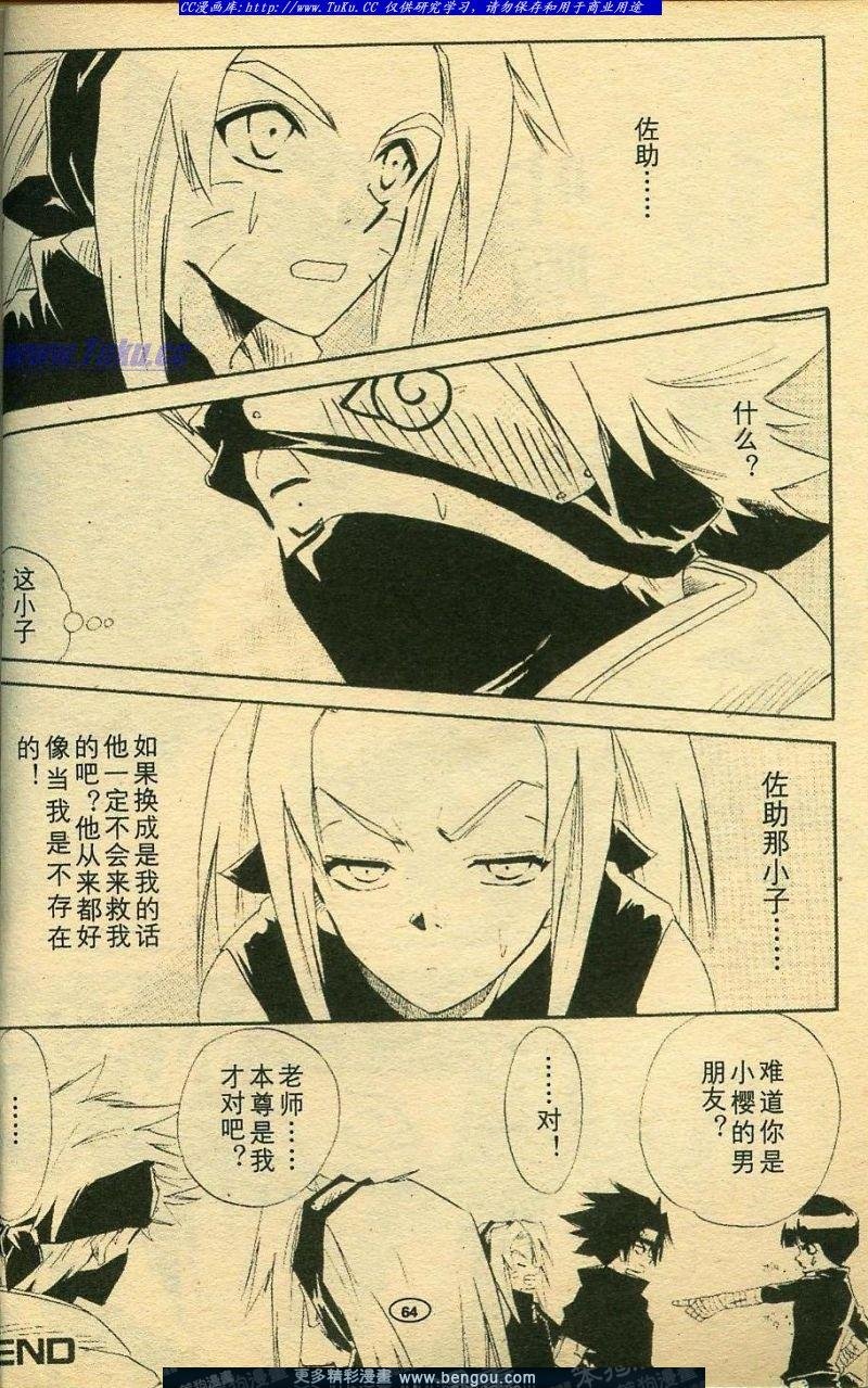 第6卷