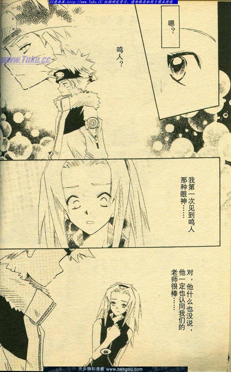 第6卷