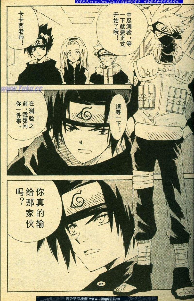 第6卷