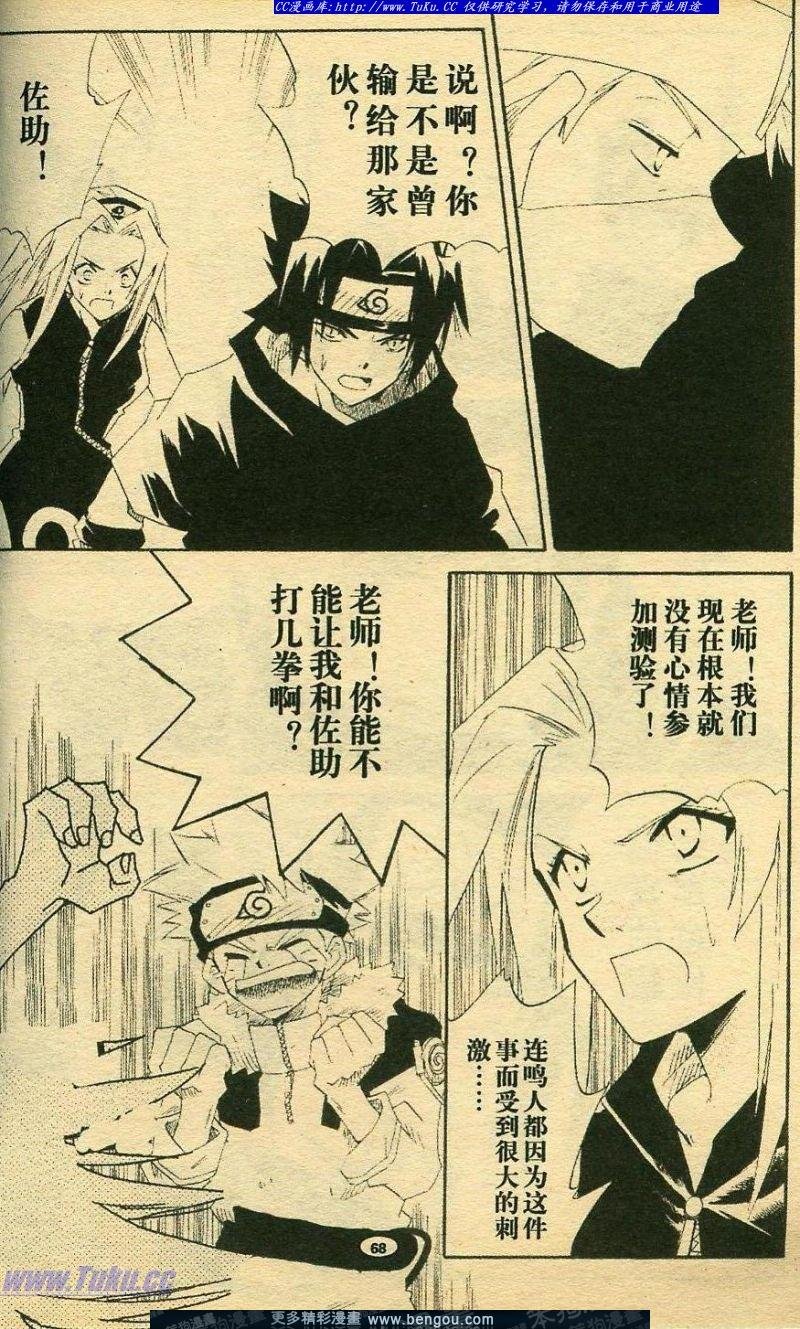 第6卷