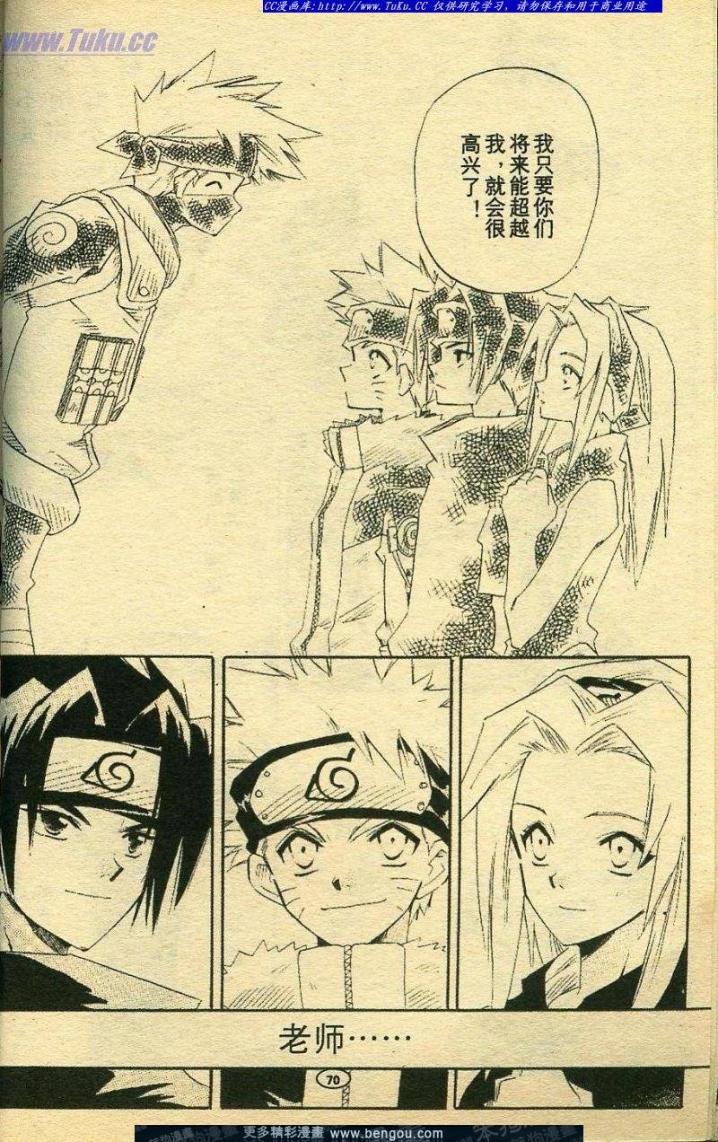 第6卷