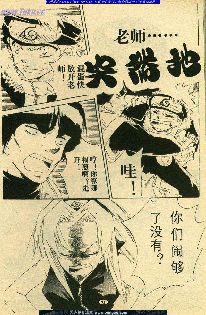 第6卷