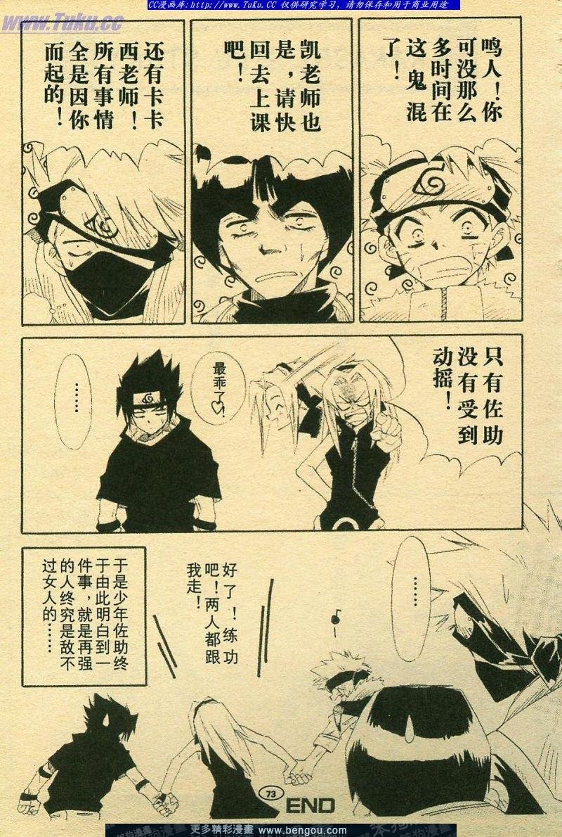 第6卷
