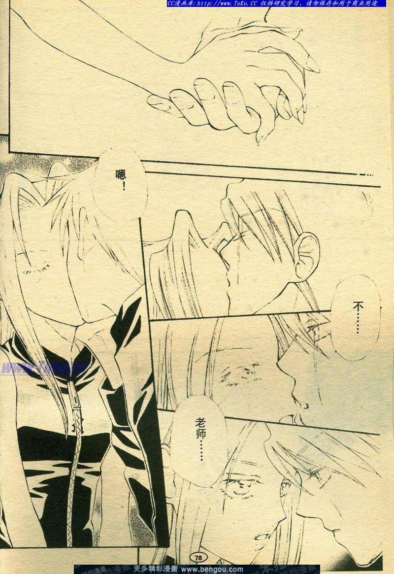 第6卷