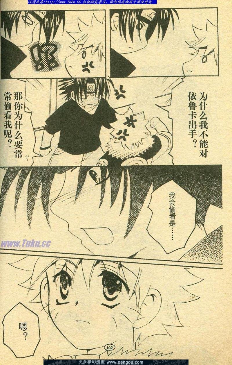 第7卷