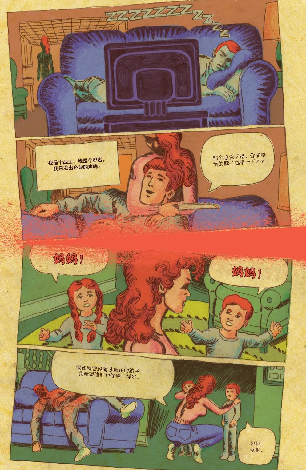 第07卷