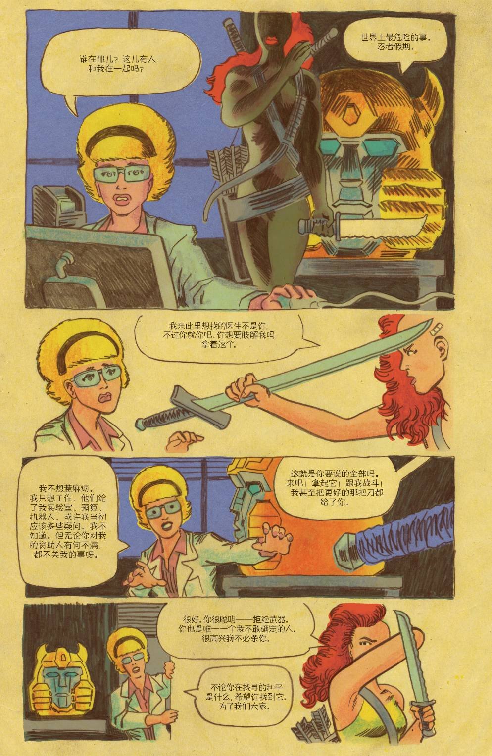 第07卷