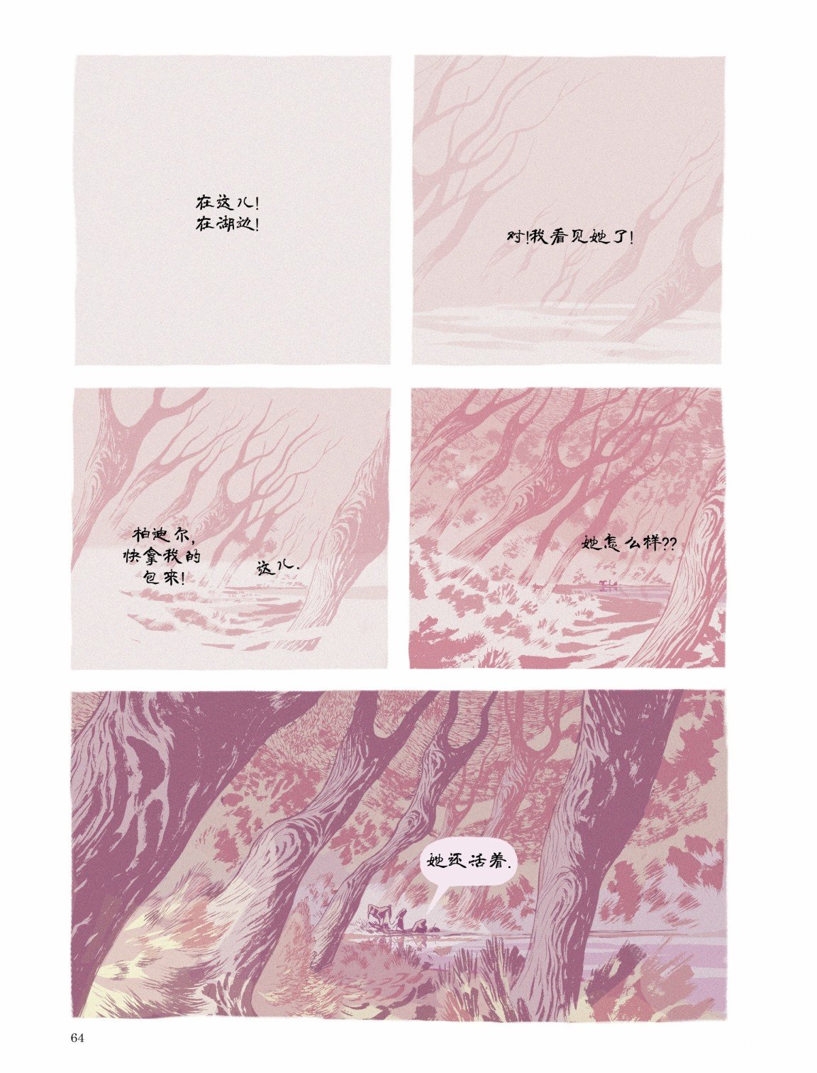 第01卷