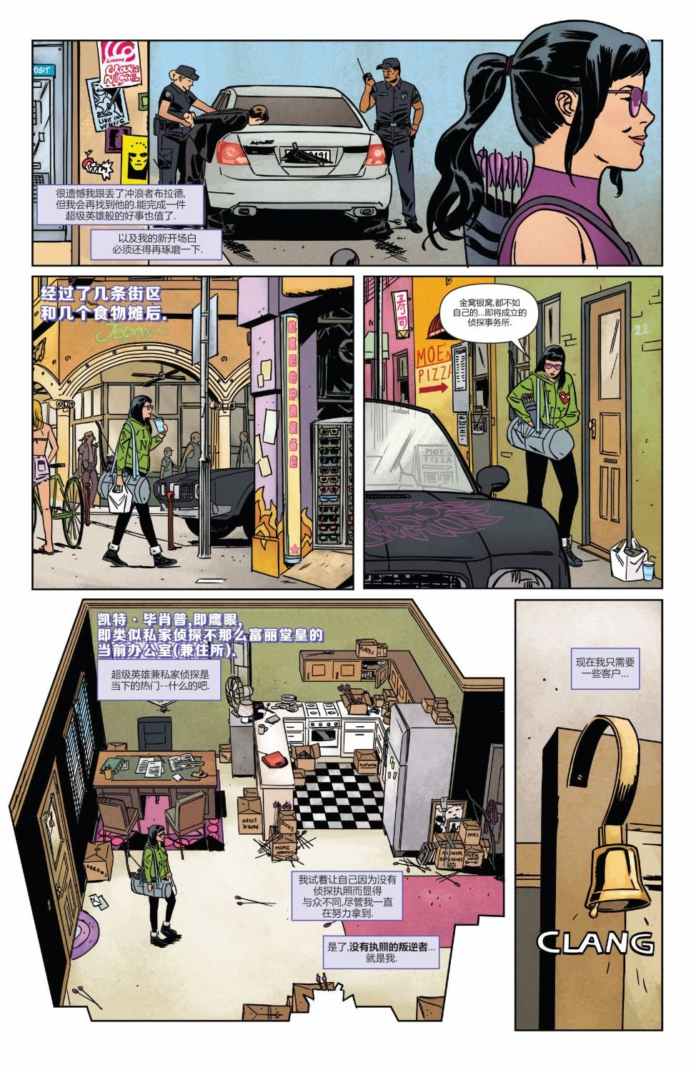 第01卷