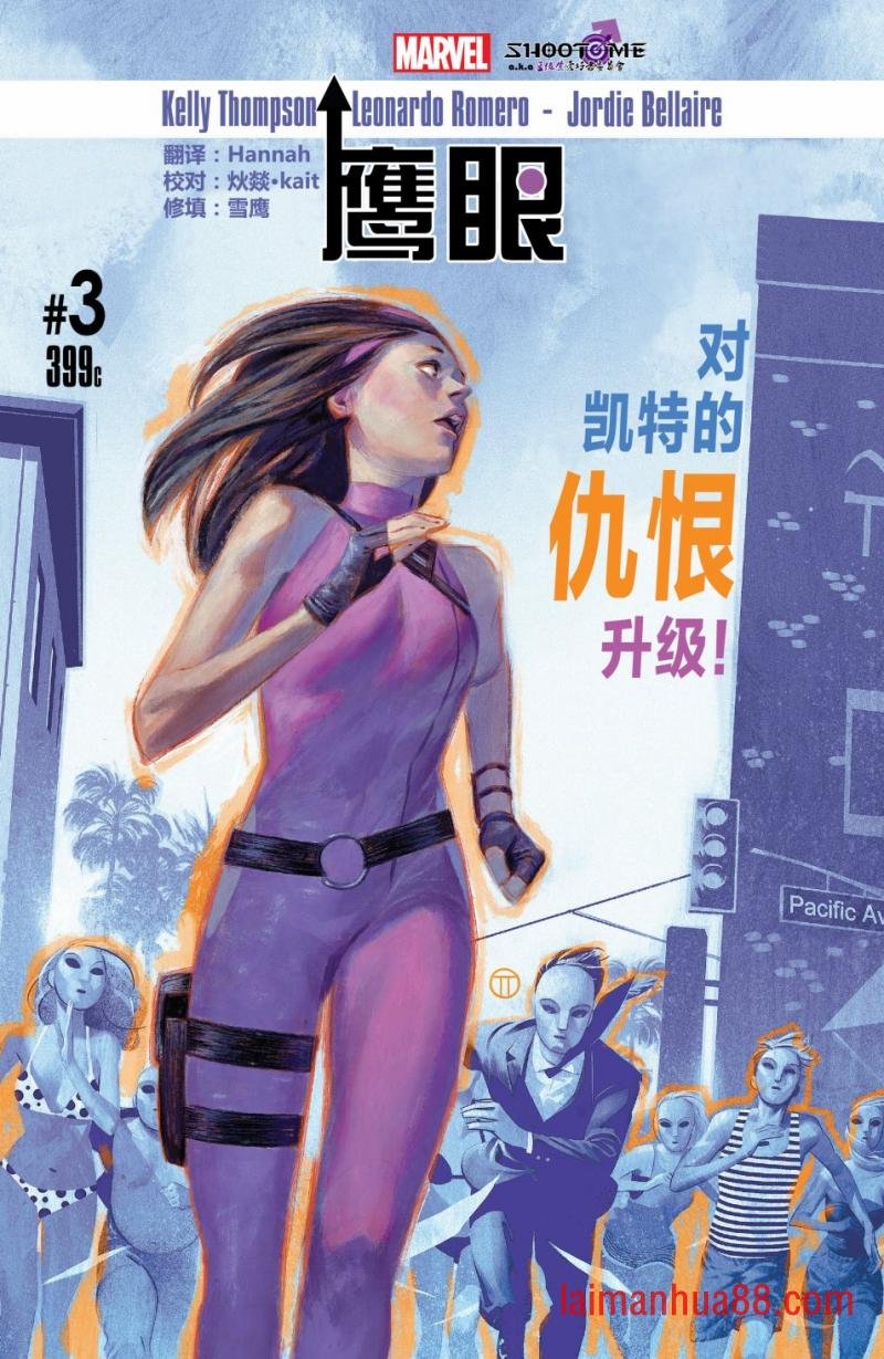 第03卷