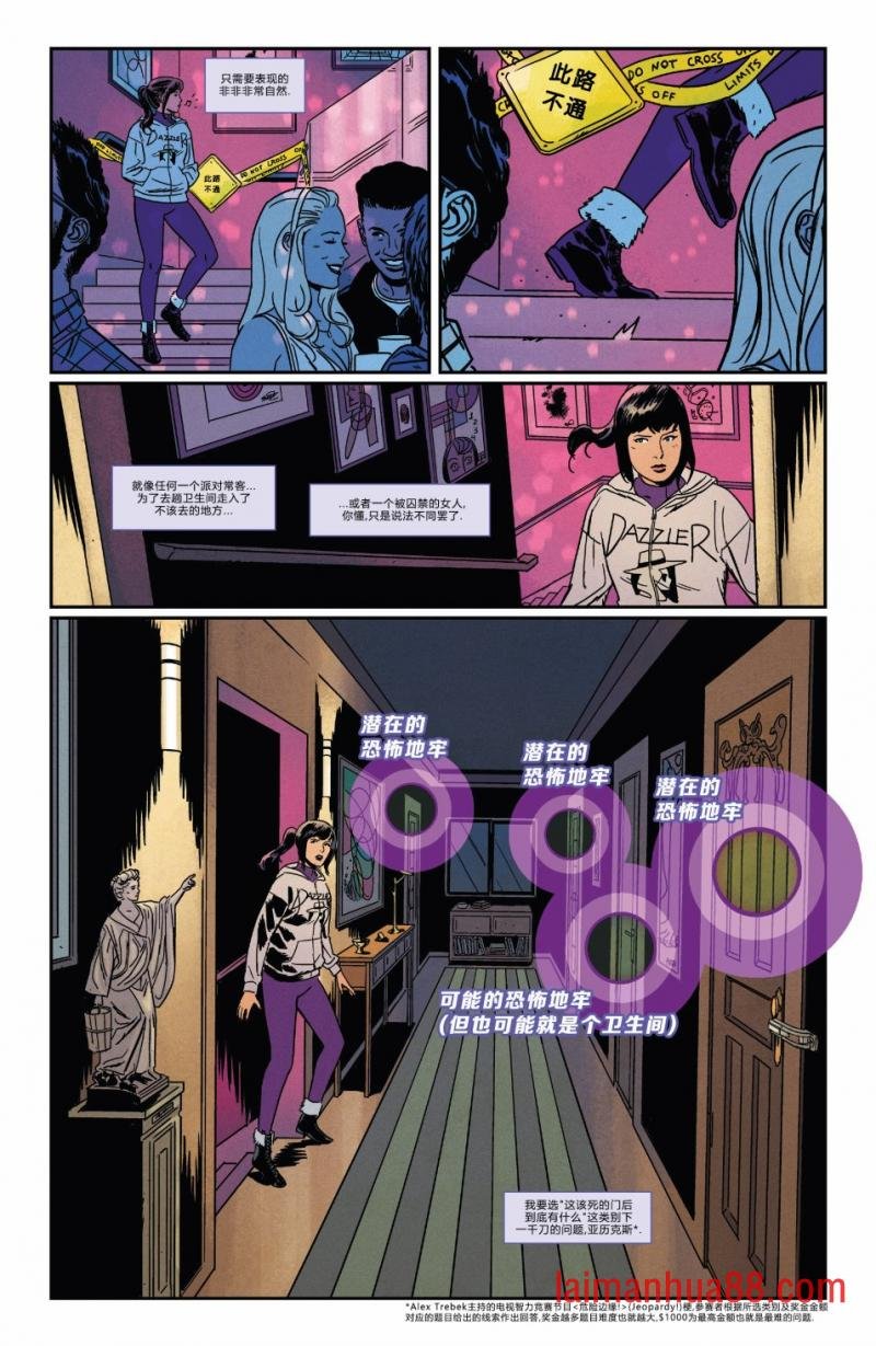 第03卷