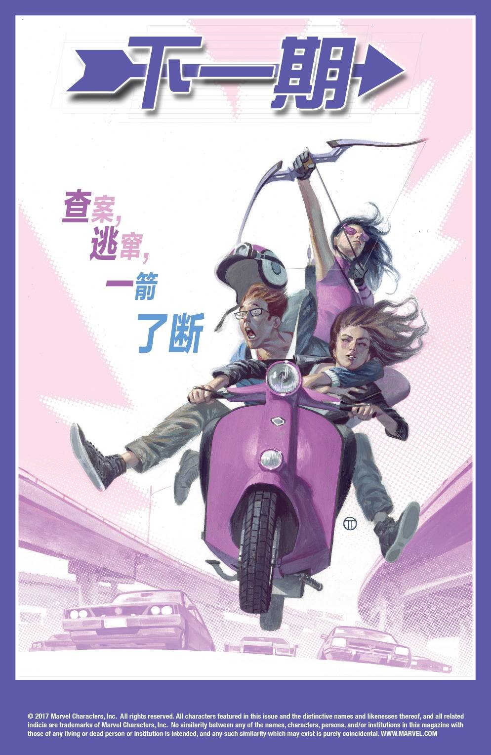 第05卷