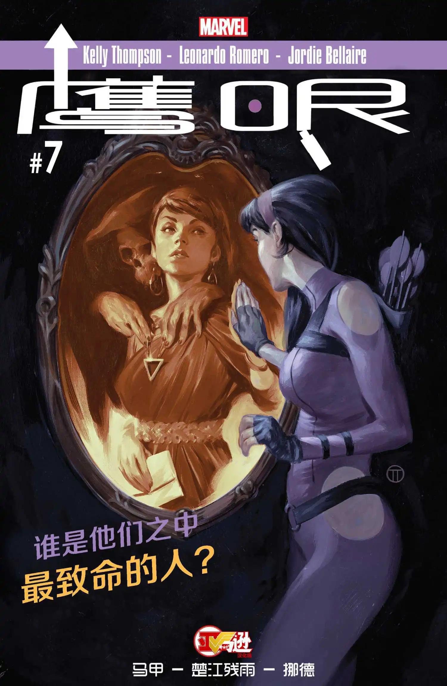 第07卷