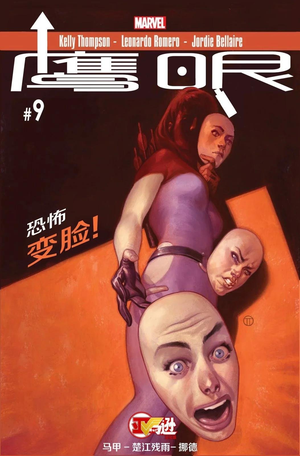 第09卷