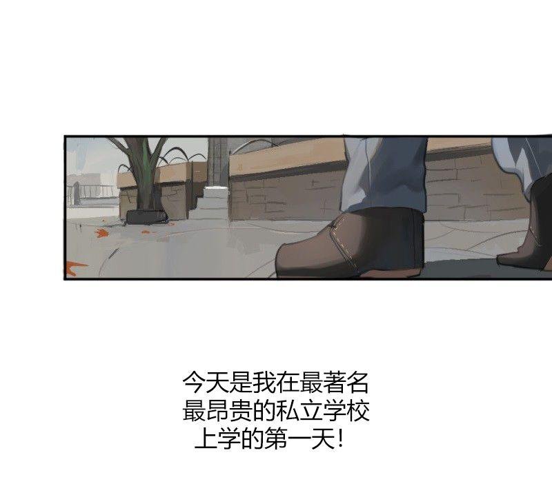 第01话