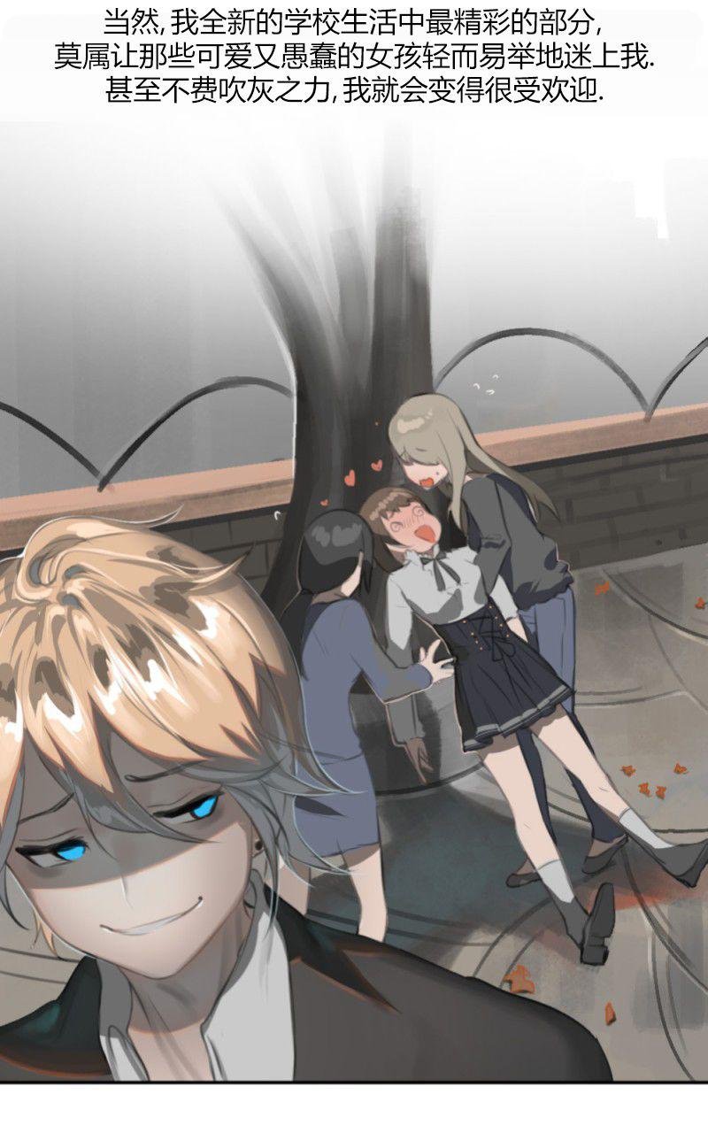 第01话