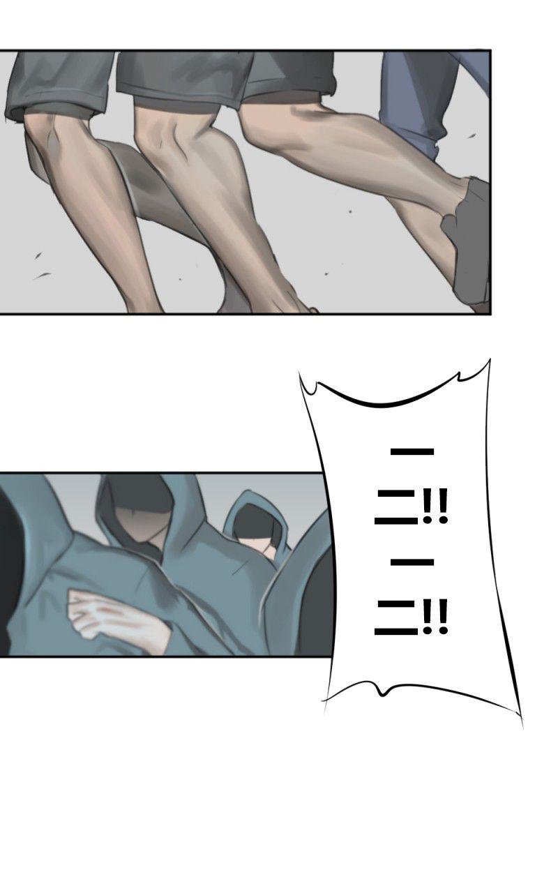 第01话