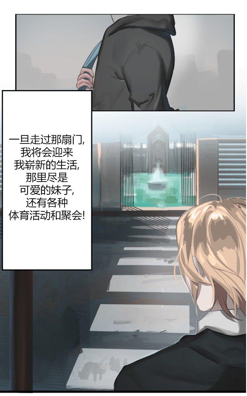 第01话