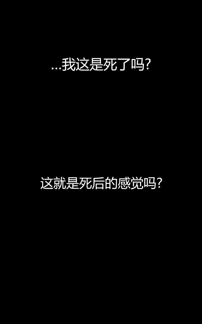 第01话