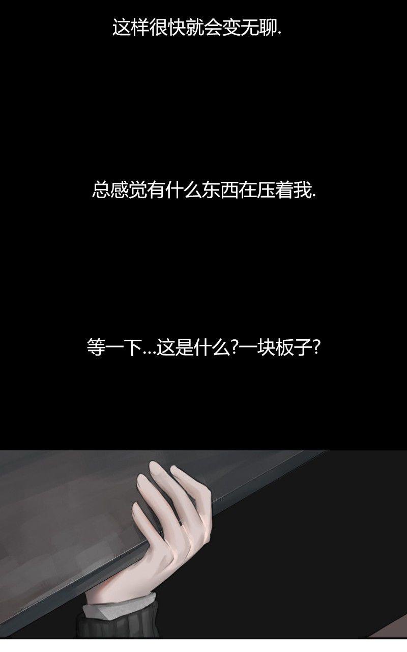 第01话