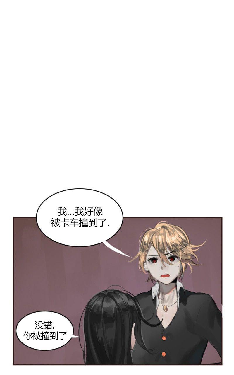第01话