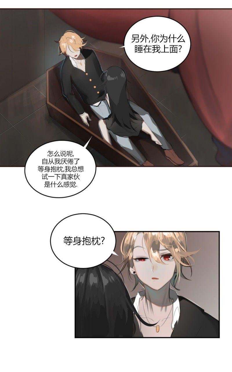 第01话