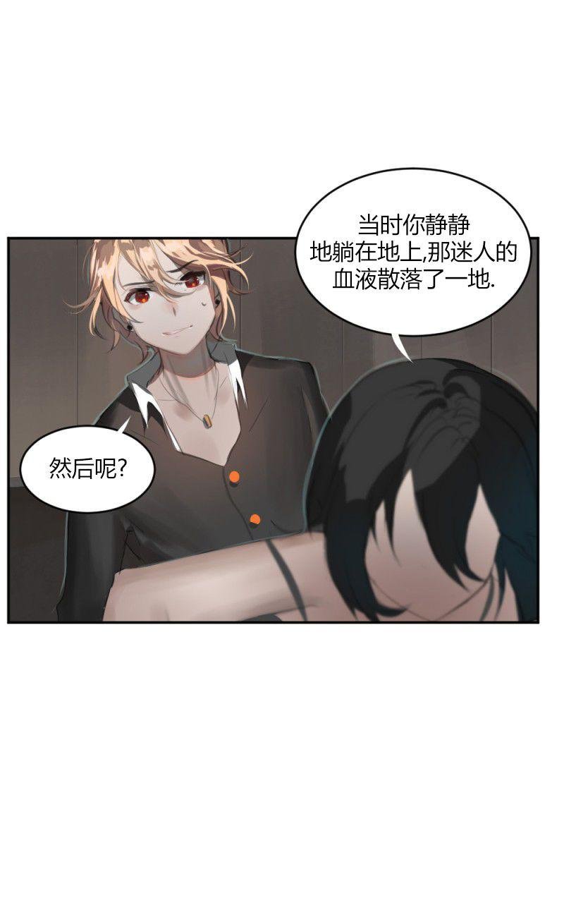 第01话