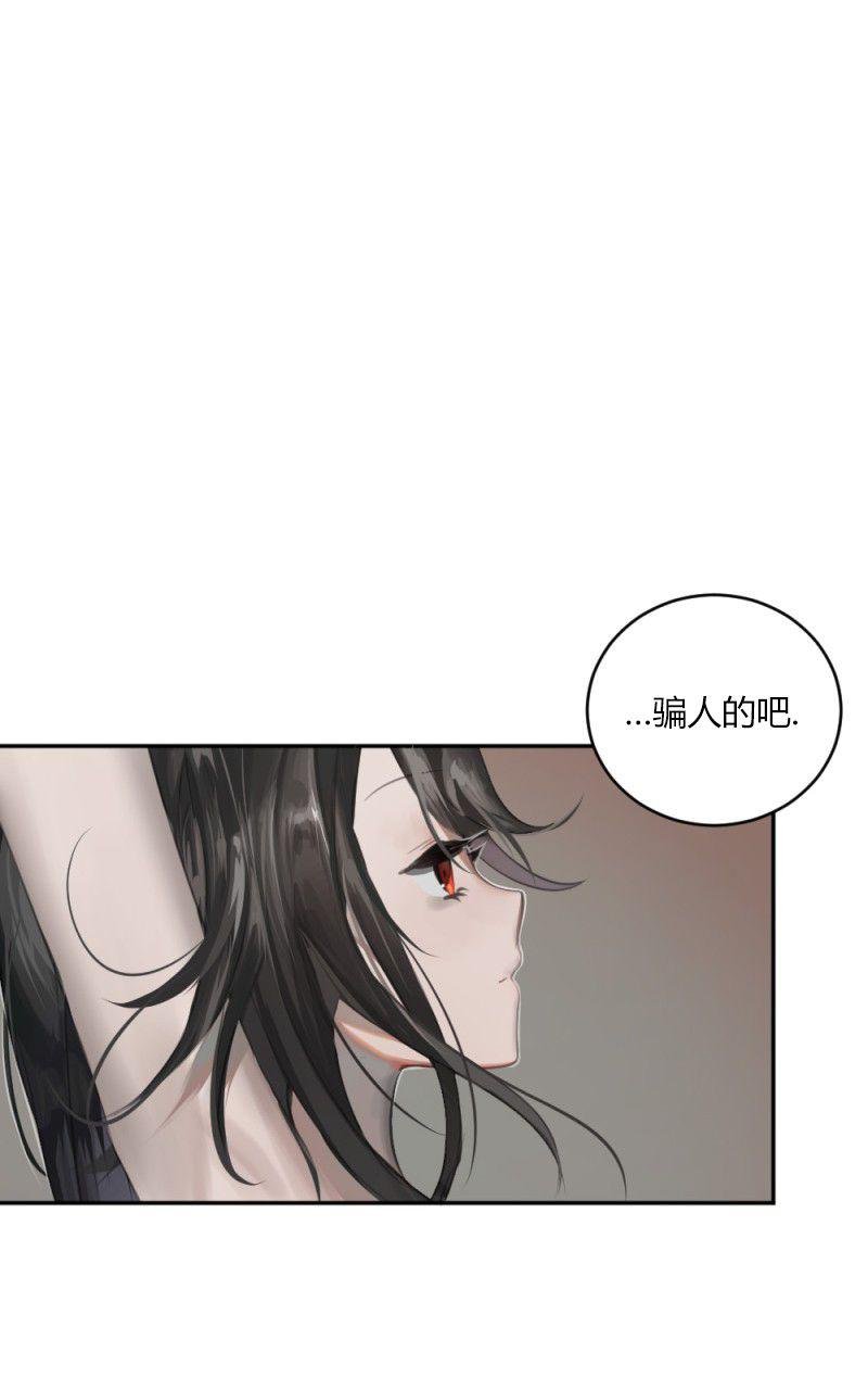 第01话